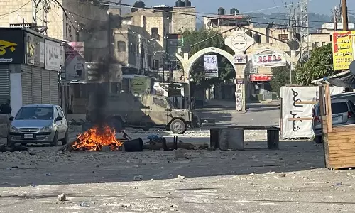 Nine Palestinians, dead ,Israeli forces,