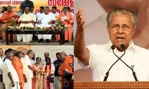 RSSന്റെ ലക്ഷ്യം ഇന്ത്യയെ ഹിന്ദുരാഷ്ട്രമാക്കൽ, ന്യൂനപക്ഷങ്ങൾക്കെതിരെ നിരന്തരം കലാപാഹ്വാനം നടത്തുന്നു- മുഖ്യമന്ത്രി RSSന്റെ ലക്ഷ്യം ഇന്ത്യയെ ഹിന്ദുരാഷ്ട്രമാക്കൽ, ന്യൂനപക്ഷങ്ങൾക്കെതിരെ നിരന്തരം കലാപാഹ്വാനം നടത്തുന്നു- മുഖ്യമന്ത്രി