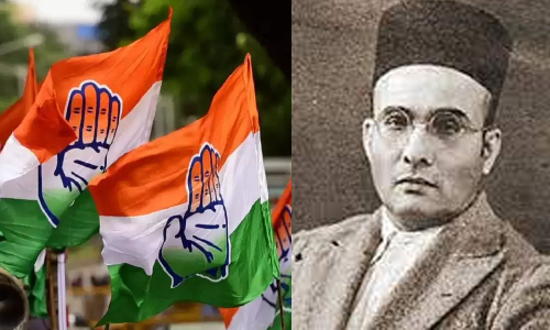Savarkar,  DCC, greeting card, congress, bjp,republicday,