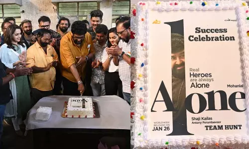 alone,mohanlal,shaji kailas