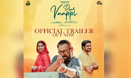 എന്റെ മോളാ ഇനി എന്റെ മോഡൽ; സ്വപ്നങ്ങൾ നെയ്ത് വാപ്പിയും ആമിറയും, ഡിയർ വാപ്പി ട്രെയിലർ പുറത്ത്