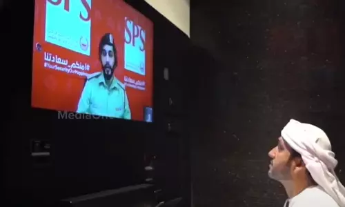 Dubai smart police station