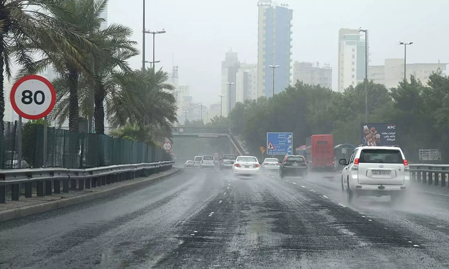 കുവൈത്തിൽ ബുധനാഴ്ച വരെ മഴയ്ക്ക് സാധ്യത കുവൈത്തിൽ ബുധനാഴ്ച വരെ മഴയ്ക്ക് സാധ്യത