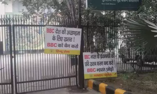 ബിബിസിയെ നിരോധിക്കണം: ഹിന്ദുസേന ബിബിസിയെ നിരോധിക്കണം: ഹിന്ദുസേന