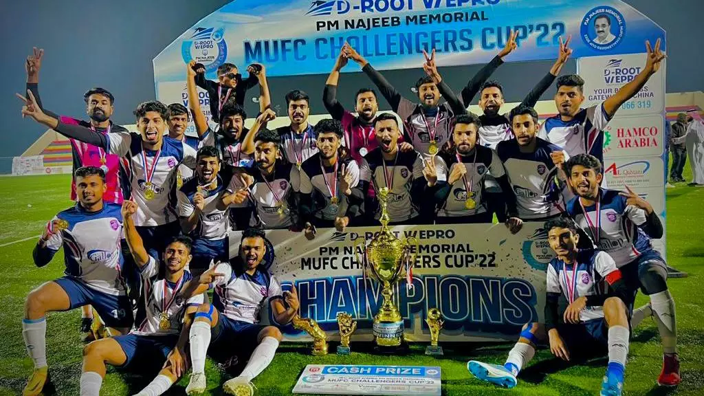ഡി റൂട്ട് എം.യു.എഫ്.സി ചലഞ്ചേഴ്സ് കപ്പ് ഫുട്ബോൾ ടൂർണമെന്റ് യുണൈറ്റഡ് എഫ്.സി അൽ ഖോബാർ ചാമ്പ്യൻമാർ ഡി റൂട്ട് എം.യു.എഫ്.സി ചലഞ്ചേഴ്സ് കപ്പ് ഫുട്ബോൾ ടൂർണമെന്റ് യുണൈറ്റഡ് എഫ്.സി അൽ ഖോബാർ ചാമ്പ്യൻമാർ