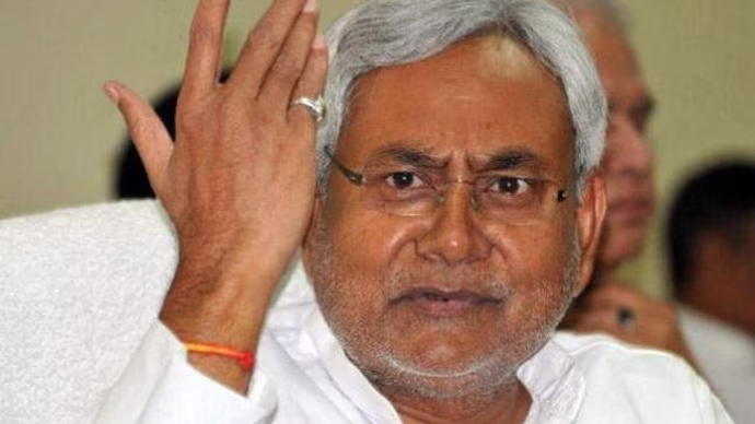 Nitish Kumar Nitish Kumar