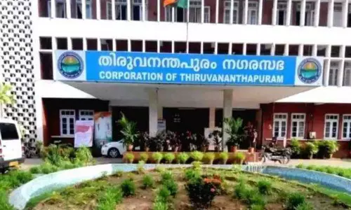 Thiruvananthapuram Corporation ,CAG Report