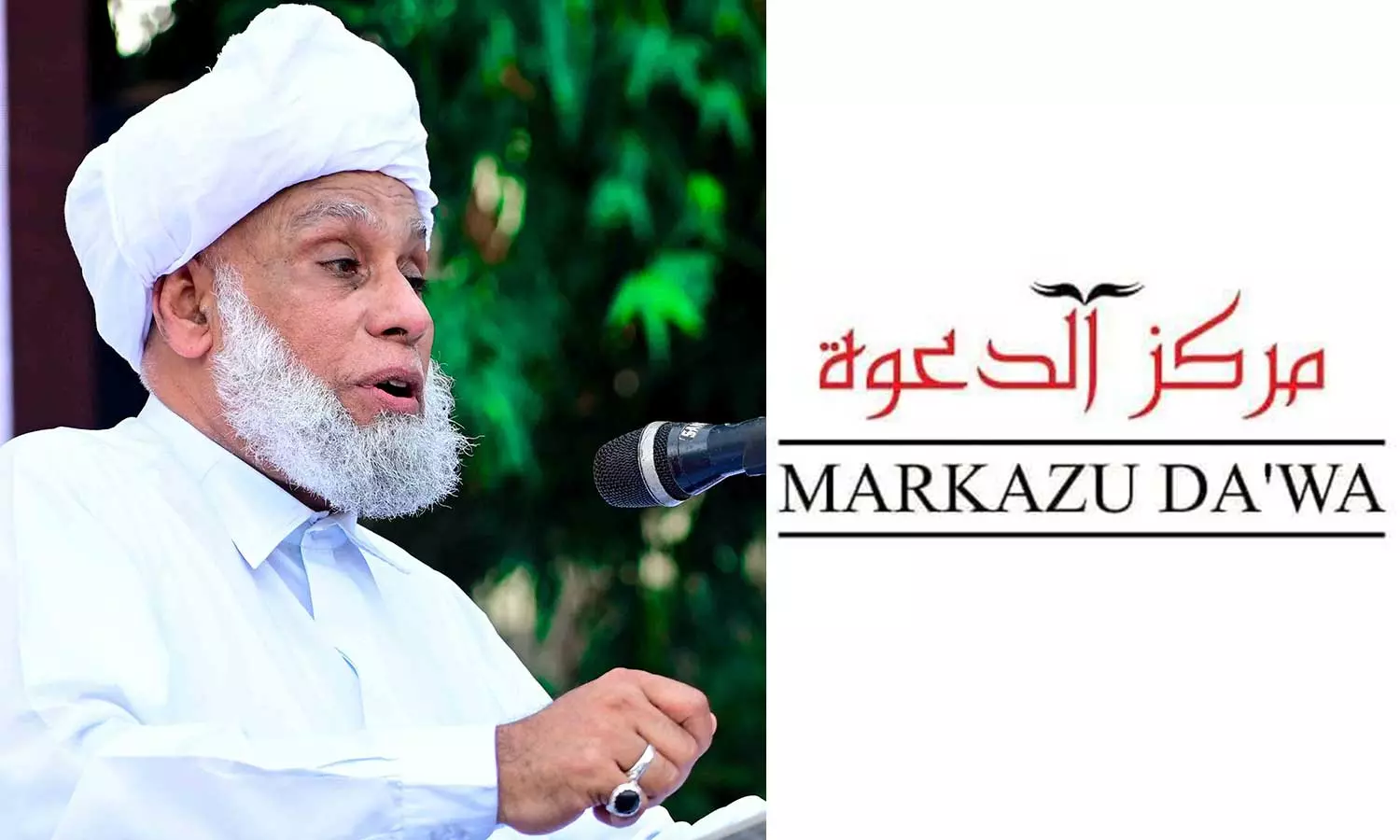 JifriMuthukkoyaThangal, KNMMarkazudawa, MGM JifriMuthukkoyaThangal, KNMMarkazudawa, MGM