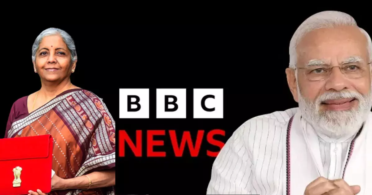 കഴിഞ്ഞ കൊല്ലത്തെ ഇന്ത്യൻ ബജറ്റിലെ വാഗ്ദാനങ്ങൾ നടന്നോ? ബി.ബി.സി റിയാലിറ്റി ചെക്ക് റിപ്പോർട്ട് പുറത്ത് കഴിഞ്ഞ കൊല്ലത്തെ ഇന്ത്യൻ ബജറ്റിലെ വാഗ്ദാനങ്ങൾ നടന്നോ? ബി.ബി.സി റിയാലിറ്റി ചെക്ക് റിപ്പോർട്ട് പുറത്ത്