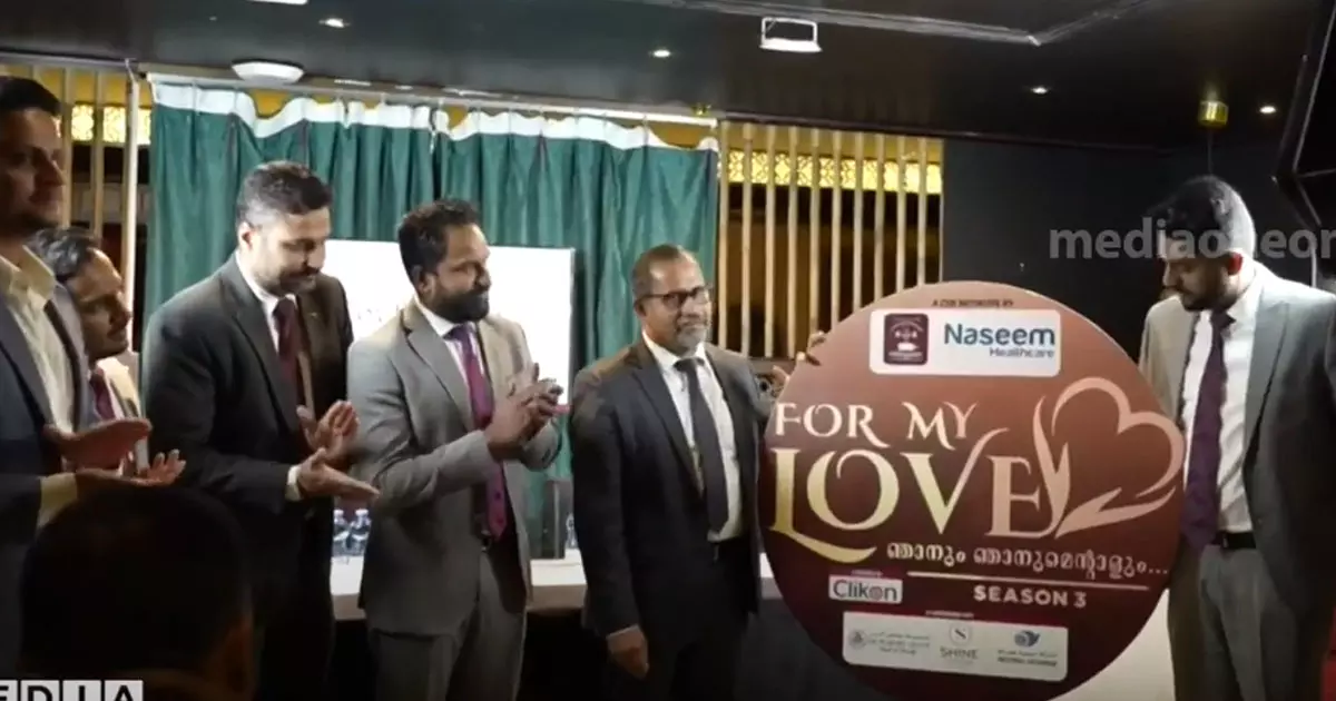 ഫോർ മൈ ലൗ ഞാനും ഞാനുമെന്റാളും; പങ്കാളികളെ ഖത്തറിലേക്ക് കൊണ്ടുവരാൻ അവസരമൊരുക്കി റേഡിയോ മലയാളം ഫോർ മൈ ലൗ ഞാനും ഞാനുമെന്റാളും; പങ്കാളികളെ ഖത്തറിലേക്ക് കൊണ്ടുവരാൻ അവസരമൊരുക്കി റേഡിയോ മലയാളം