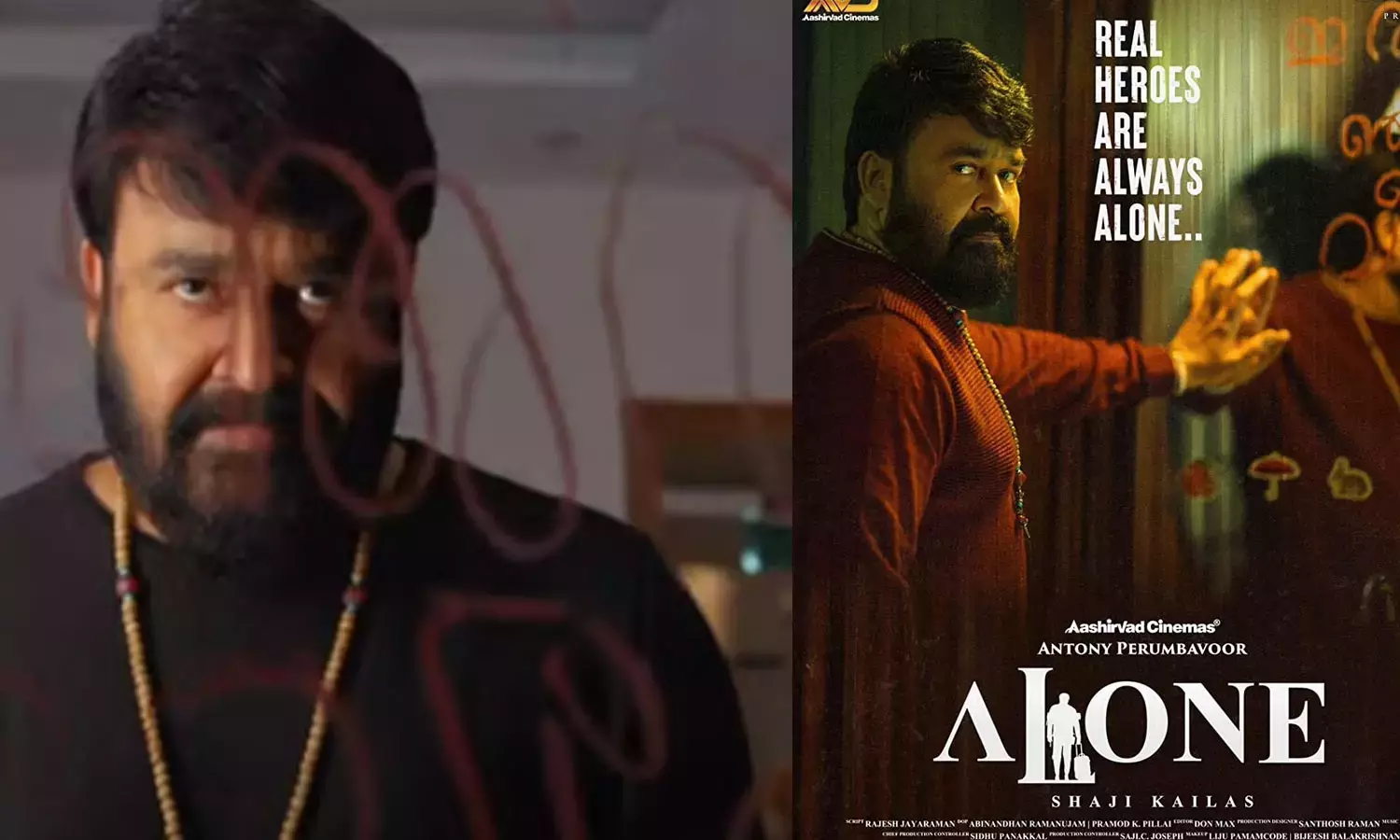 Mohanlal,Alone, theaters, film, shaji kailas,
