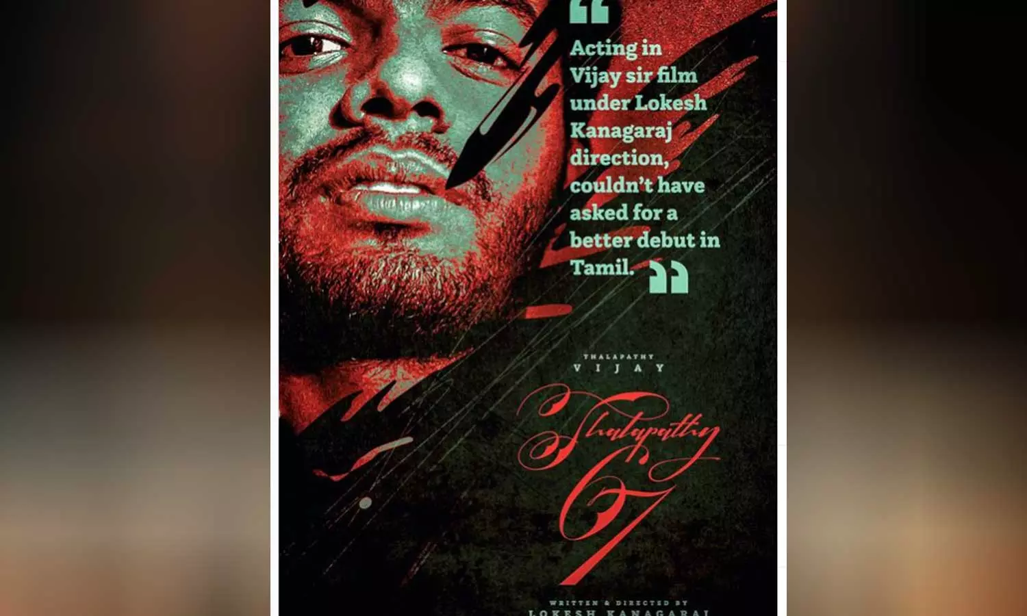 Mathew Thomas, Dalapati 67, Tamil movie Mathew Thomas, Dalapati 67, Tamil movie