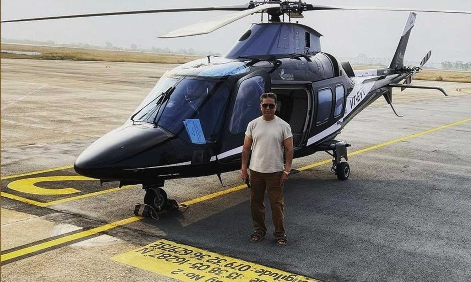 Ulaka Nayak goes shooting in a helicopter;  The video went viral
