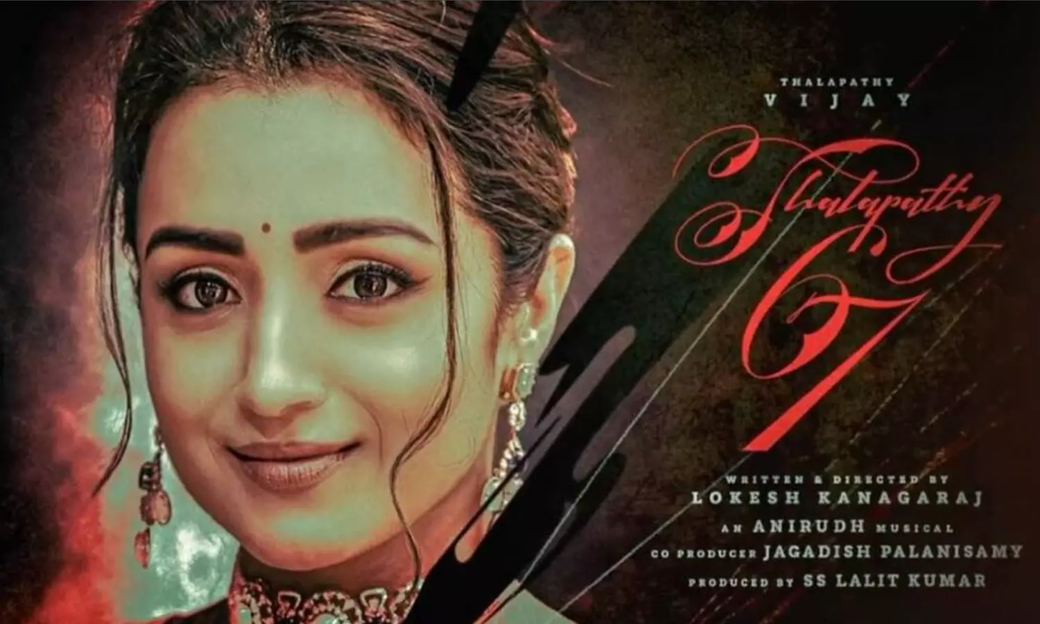 14 വർഷത്തിന് ശേഷം വിജയ്‌യുടെ നായികയാകാൻ തൃഷ; ഒന്നിക്കുന്നത് ദളപതി 67ൽ