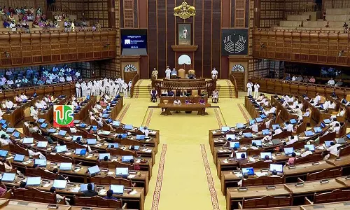 kerala State budget,kerala niyamasabha kerala State budget,kerala niyamasabha
