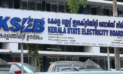 Fuel surcharge, imposed,electricity rates,  state,electricity bill,