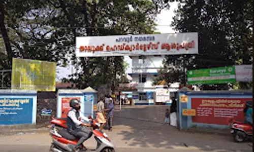 പറവൂർ താലൂക്കാശുപത്രി മോർച്ചറിയിലെ ഫ്രീസർ തകരാറിലായിട്ട് ഒരു മാസം