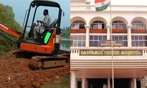 Highcourt verdict on Kothi sewage plant