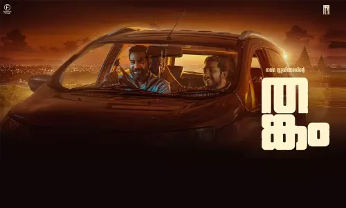 തങ്കം: വിനീത് ശ്രീനിവാസന്‍ എന്ന താരശരീരത്തിന്റെ രൂപാന്തരം