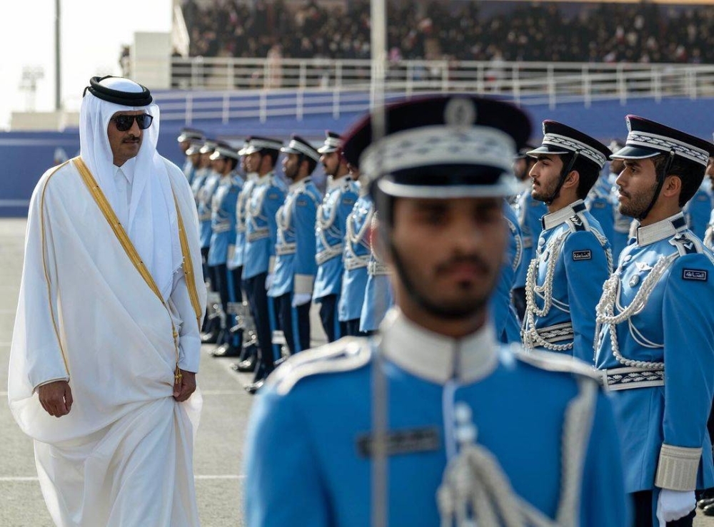Qatar Police College, Qatar Police, Ministry of Interiors Police Academy