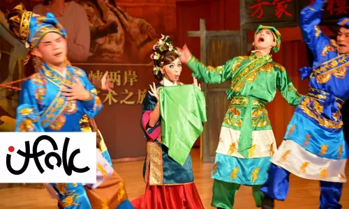 നാടകം, സംഗീതം, ചിത്രം, ശില്‍പം;    ഇറ്റ്‌ഫോക്കിന് വീണ്ടും മൂന്നാം മണി