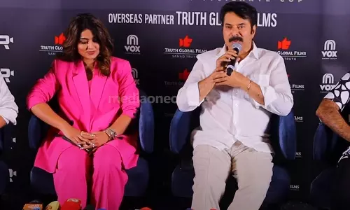 Mammootty , Christopher,sneha,