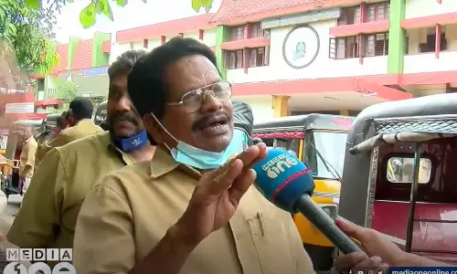 Fuel price, Kerala budget 2023, Fuel sez