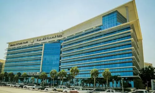 പ്രാണികള്‍ അടങ്ങിയ ഭക്ഷ്യ വസ്തുക്കള്‍ ഖത്തറില്‍  നിരോധിച്ചതായി പൊതുജനാരോഗ്യ മന്ത്രാലയം