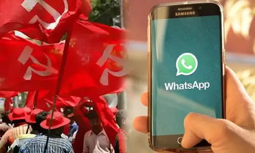 CPM whatsapp group message CPM whatsapp group message