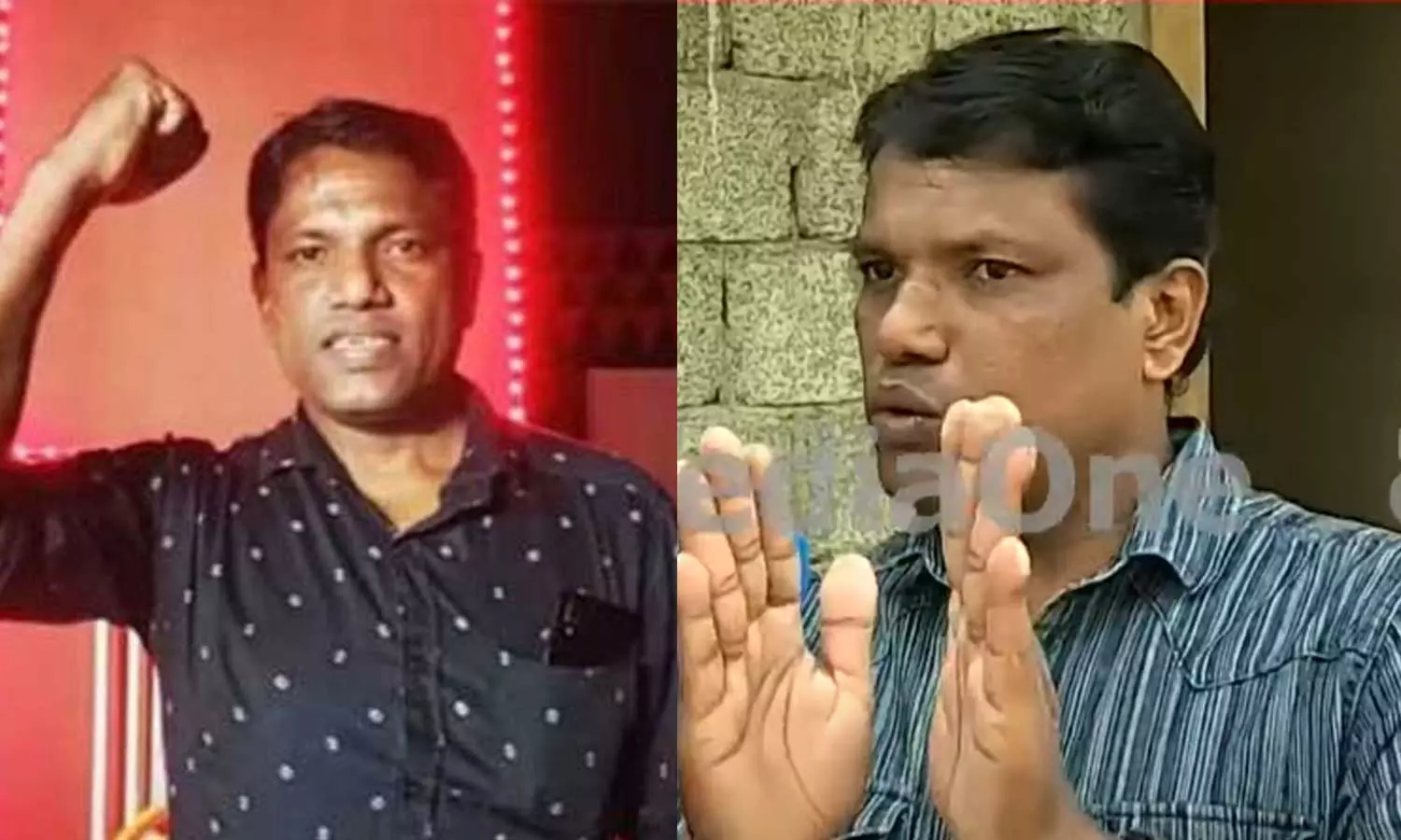 Alappuza CPIM, AP Sona, AP Sona Reaction to Mediaone Alappuza CPIM, AP Sona, AP Sona Reaction to Mediaone