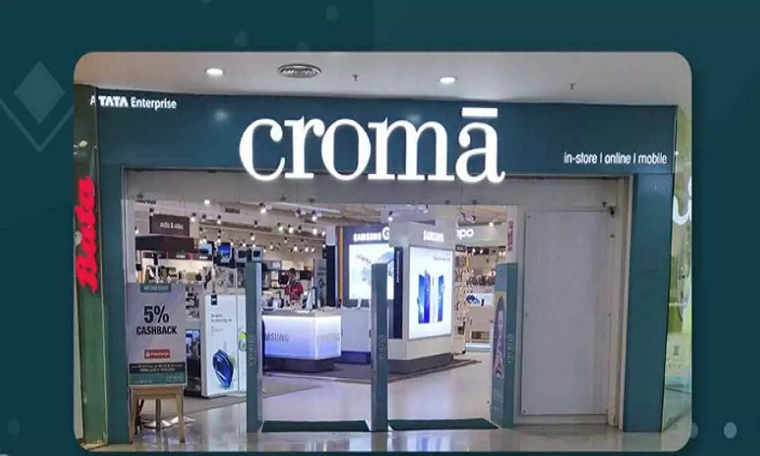 സ്‌മാർട്ട്‌ഫോണുകൾക്ക് 50 ശതമാനം വരെ കിഴിവ്; കിടിലൻ ഓഫറുകളുമായി ക്രോമ സ്‌മാർട്ട്‌ഫോൺ കാർണിവൽ സെയിൽ