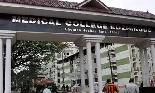 Caicutmedicalcollege, Kozhikodemedicalcollegerape, rapeaftersurgeryinKozhikodeMedicalCollege
