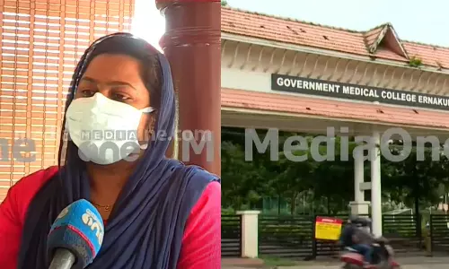 Kalamassery medica college, Rahana