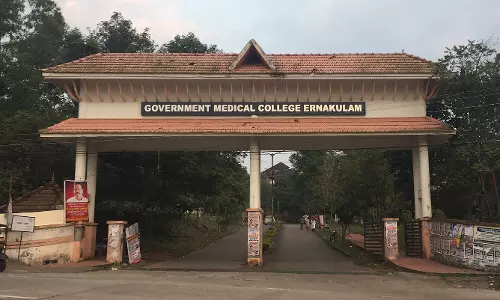 kalamassery medical college