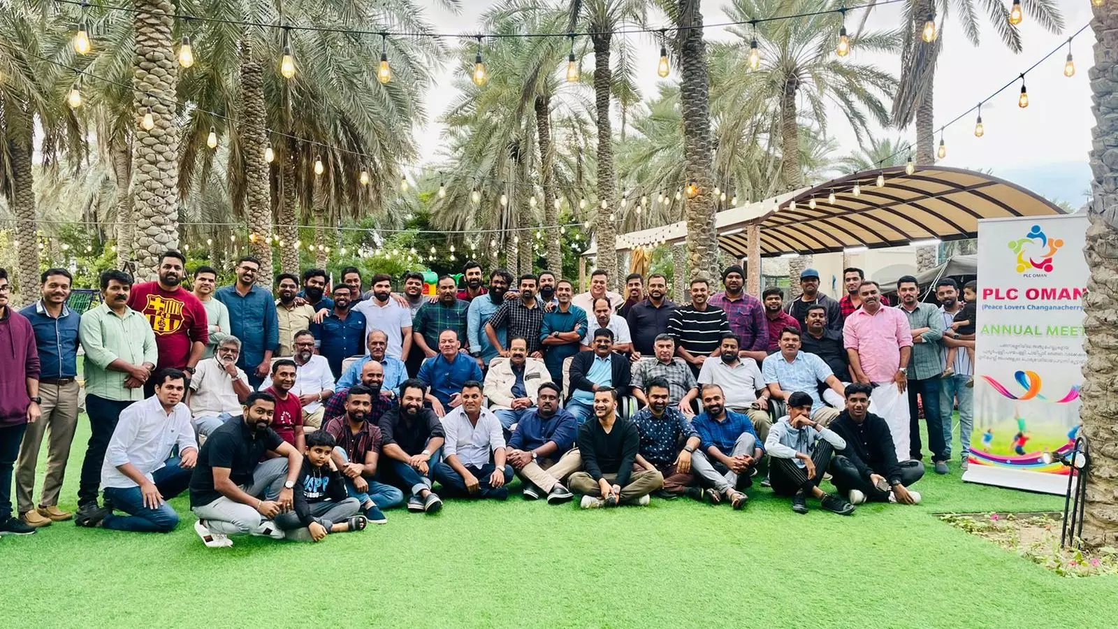 പീസ് ലവേഴ്സ് ചങ്ങനാശ്ശേരി അംഗങ്ങളുടെ വാർഷിക സംഗമം നടന്നു പീസ് ലവേഴ്സ് ചങ്ങനാശ്ശേരി അംഗങ്ങളുടെ വാർഷിക സംഗമം നടന്നു