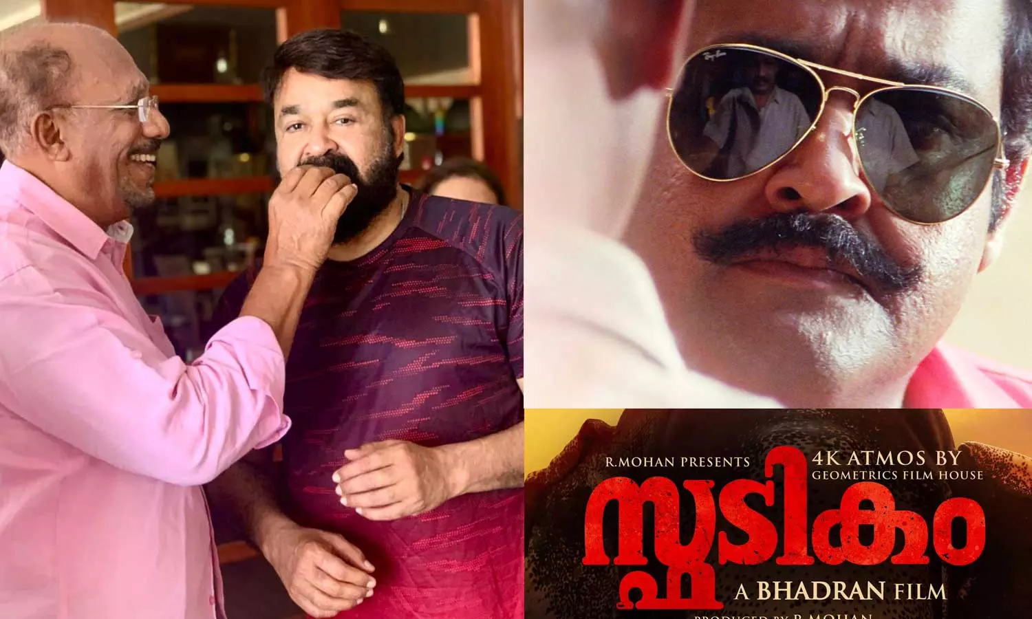 spadikam,spadikam,spadikam movie,spadikam 4k,mohanlal spadikam,spadikam mohanlal,spadikam 4k trailer,spadikam re release,spadikam teaser,spadikam 4k official teaser,spadikam songs,spadikam george,spadikam 4k teaser,mohanlal movie spadikam,spadikam malayalam movie,spadikam official teaser, spadikam,  filmmaker Bhadran