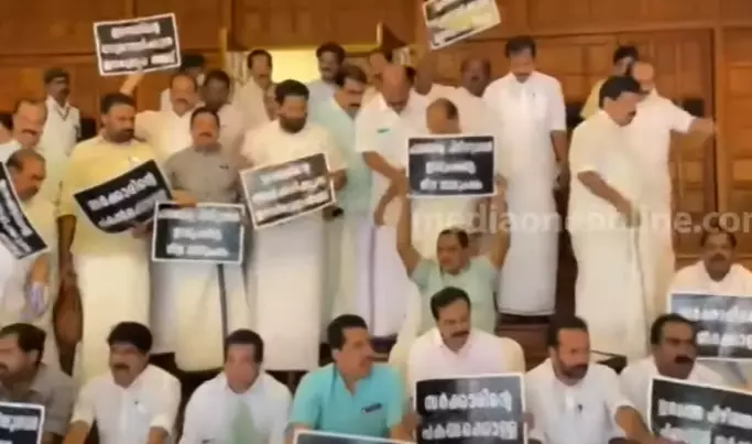 opposition protest opposition protest