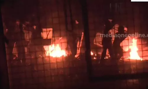 Thamarassery forest department office, forest department office burnt case,forest department ,kozhikode,