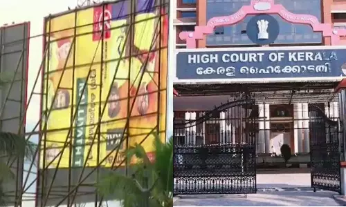 Kerala High Court, Flex Borad