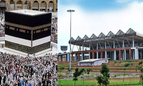 HajjembarkationcentersinKerala, Hajj2023 HajjembarkationcentersinKerala, Hajj2023