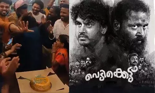 Victory, celebration,  Vedikattu, vishnu unnikrishanan, bibin george,