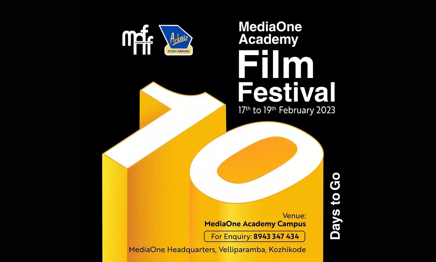 mediaone academy film fest deligate registration open now mediaone academy film fest deligate registration open now