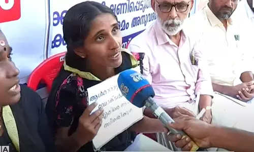 death of mother, Daughter, hunger strike, Kalamasery Medical College, medical malpractice, death of mother, Daughter, hunger strike, Kalamasery Medical College, medical malpractice,