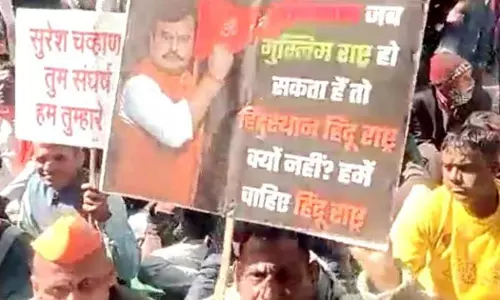 Supreme Court Partial to Muslims says Hindutva Leaders