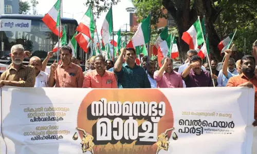 welfare party kerala assembly march against budget