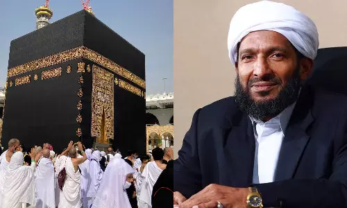 Hajj committe chairman Hajj committe chairman