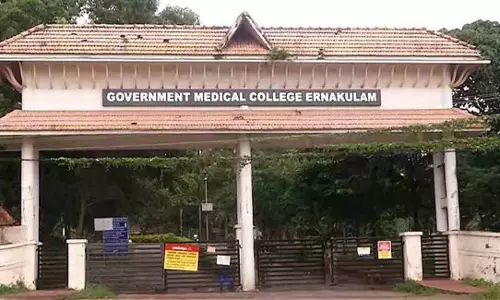 kalamassery medical college