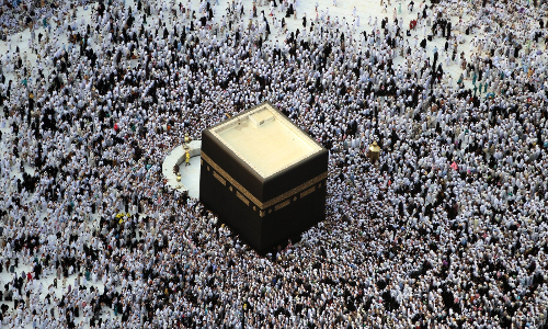 Qatar, Hajj, ഖത്തര്‍, ഹജ്ജ്