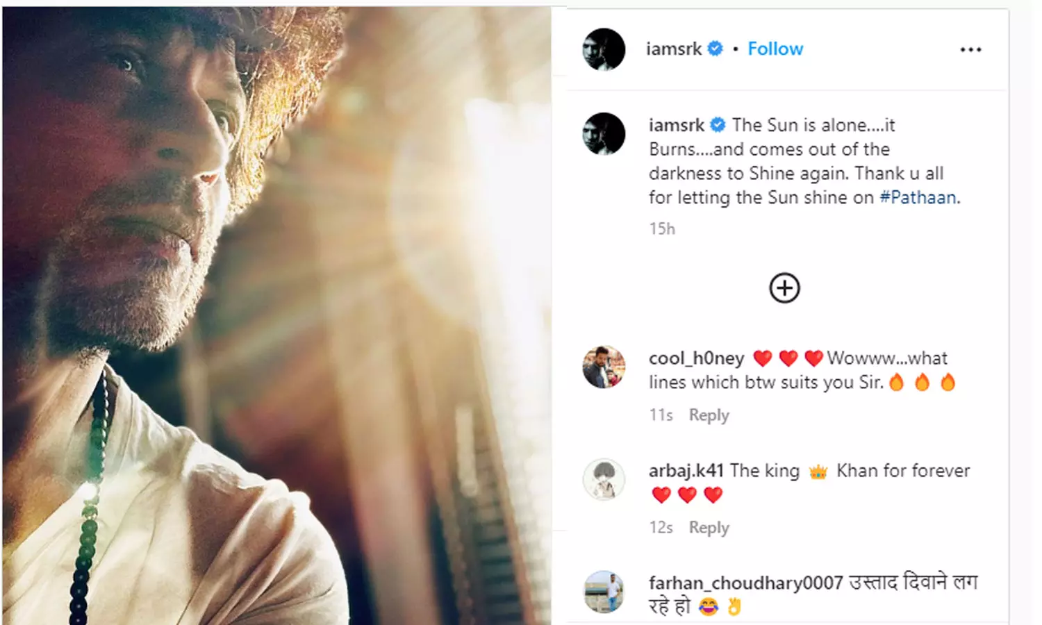 Shah Rukh Khan, sun, shine, Shah Rukh Khan thanks