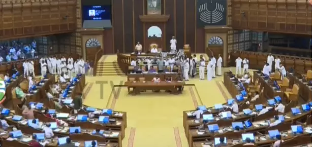 Legislative Assembly Legislative Assembly